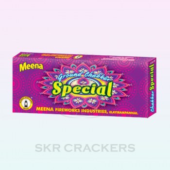 ground_chakkar_special_amu